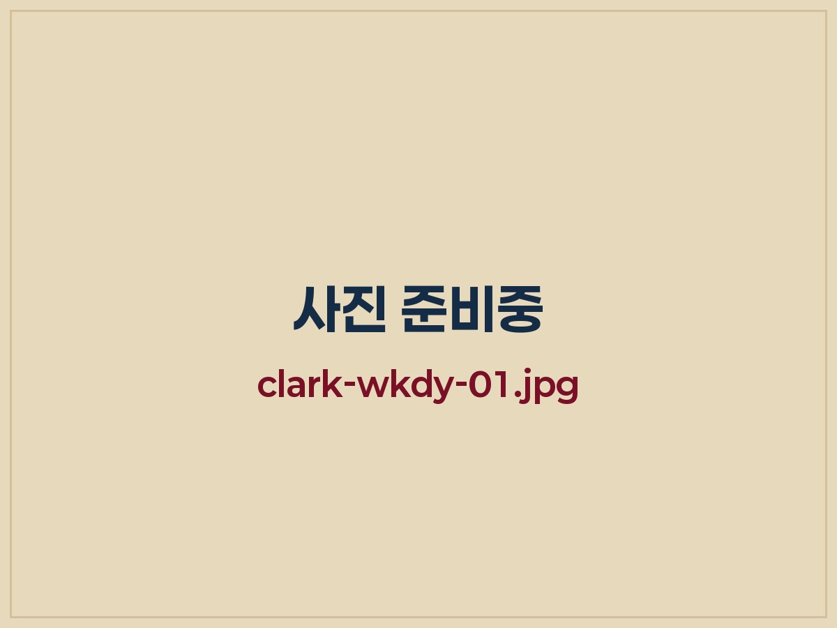 1:1 원어민 영어 수업