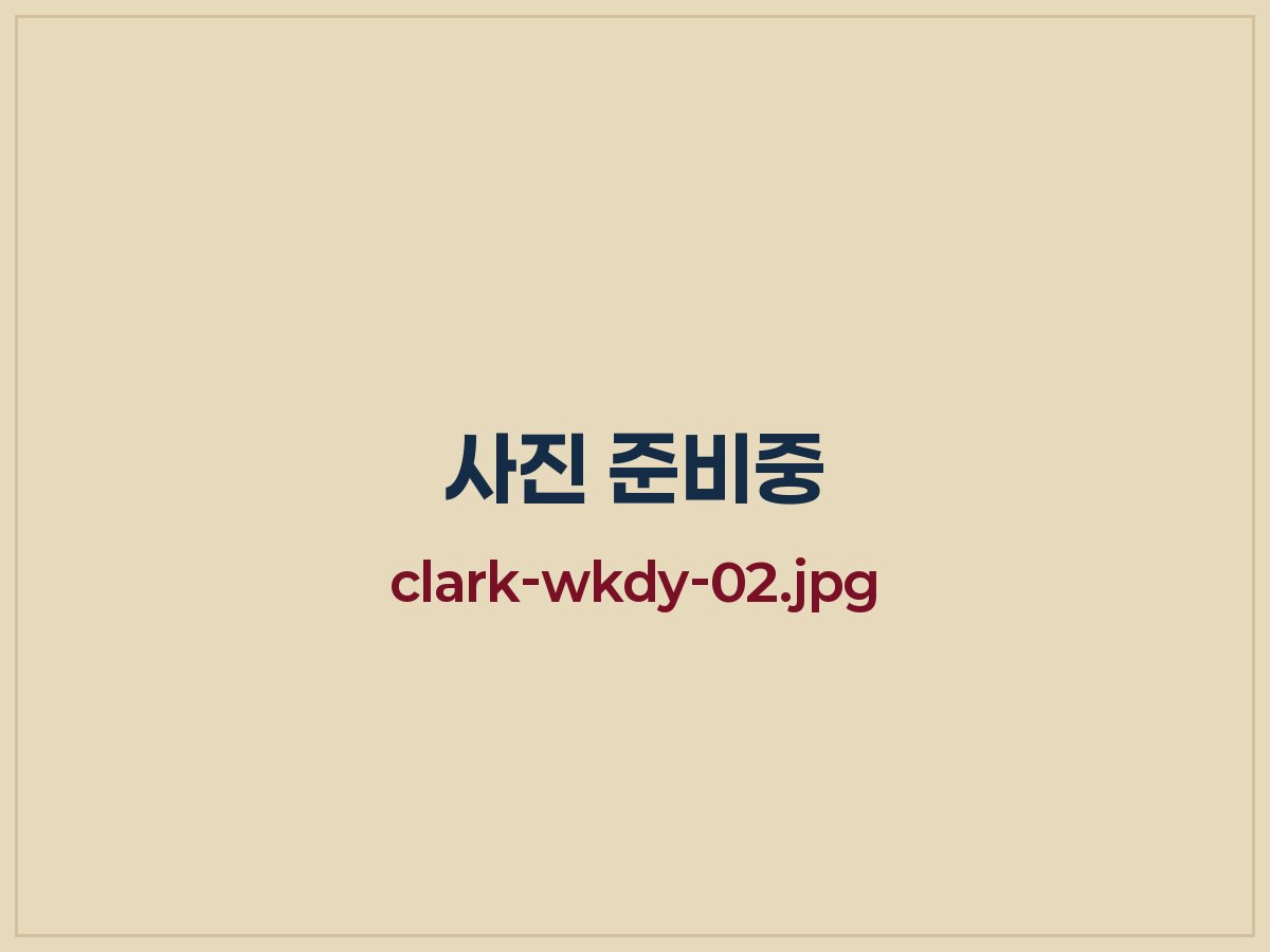 수학 수업