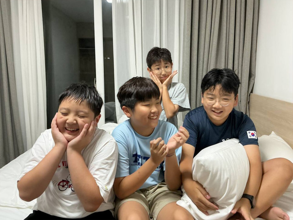 생활 정비